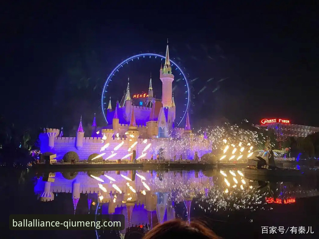 当世界杯附加赛上演狂欢之夜，球盟会体育平台如何带你沉浸式感受足球的不可预测？